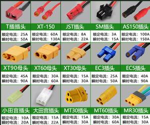 Baterai Drone 22.2V 6S1P 6S2P 10000mAh 25C dengan Konektor Pengisian Daya yang Dapat Disesuaikan, Baterai UAV, Baterai Drone - Product Image 6