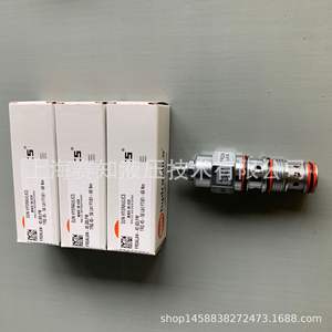 วาล์วไฮดรอลิกซีรีส์ FRDA-LAN รุ่น 10.0 ลิตร/นาที 30.00 ลิตร/นาที 45.00 ลิตร/นาที - Product Image 3