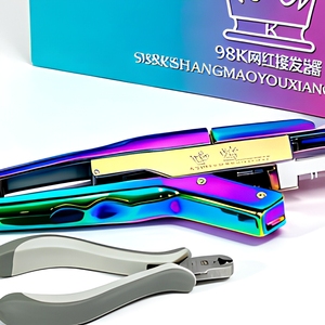 Nouvel ensemble d'outils de coiffure en alliage de <span class=keywords><strong>zinc</strong></span> de deuxième génération, avec <span class=keywords><strong>pince</strong></span> et fixation invisible pour cheveux, conception parallèle <span class=keywords><strong>à</strong></span> cinq brins pour - Product Image 6