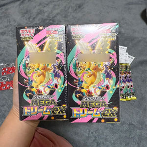 %100 Orijinal Japon Versiyonu Mega Dream M2A TCG Kartı Süper Evrim Rüya EX Kartı Kör Kutu M2A TCG Kartı Deste Kutusu - Product Image 3