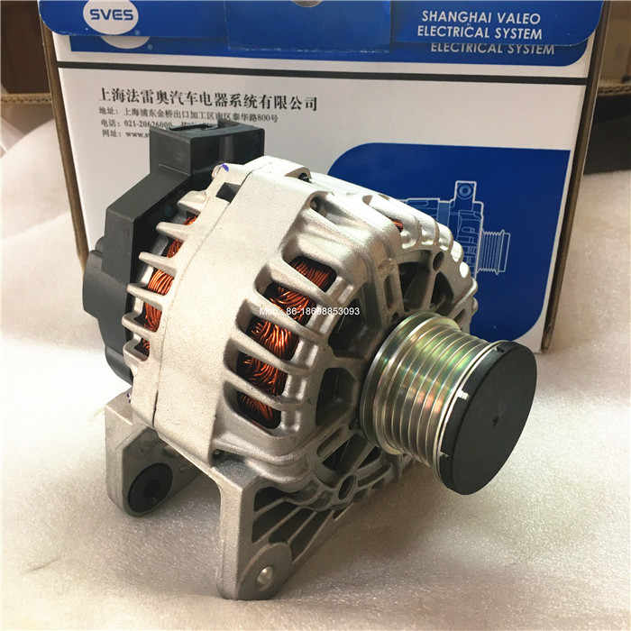 For Valeo Original New Alternator 442269 FG12T037 14V 110A Car 