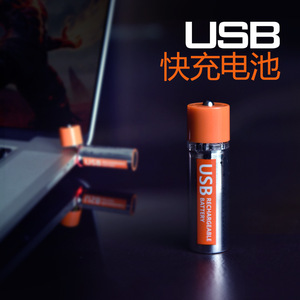 Sorbo Usb Rechargeable Battery Aa 1.5V 1200Mh For Camera Video Recorder - Product Image 3