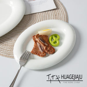 Vaisselle Chubby Ins Style porcelaine assiette à Dessert sens avancé pour café petit déjeuner assiette à poisson domestique assiette Internet - Product Image 4