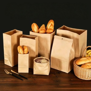 Bolsas de Regalo de Papel Kraft de Lujo con Logotipo Estampado en Caliente para Cosméticos, Cuidado de la Piel y Productos de Belleza de Alta Gama - Product Image 4