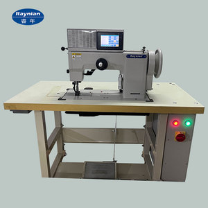 Máquina de Coser Computarizada Renian-204-105A - Máquina de Coser Decorativa Computarizada para Sofás, Muebles y Tapicería de Cuero - Product Image 1