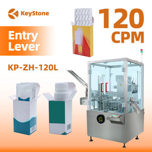 Máquina de Envasado y Cartonado Vertical para Bolsitas de Té y Café, Maquinaria de Cartonado para Bolsas Pequeñas - Product Image 1