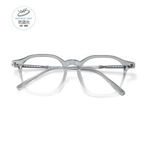 Monture de lunettes tendance TR90 ovale unisexe, bordure de 4 mm, verres plats, anti-lumière bleue UV400 - Product Image 1