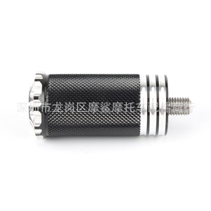 Palanca de Cambios de Aluminio Moshark con Acabado Negro Electroplacado para Motocicletas Harley Davidson - Product Image 3