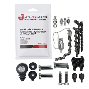 Bush & <b>Boot</b> Kit, Load Sensing <b>Spring</b> for Toyota HIACE RZH113 1989-2004 - Product Image 2
