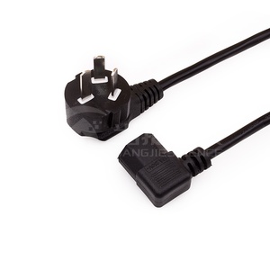 Cable de alimentación de CA Enchufe de tres orificios Computadora de escritorio Caja principal Pantalla Impresora Proyector Línea de olla arrocera - Product Image 1