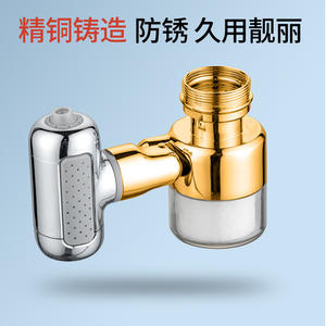 Robinet filtrant quatre fonctions avec bec rotatif réglable et filtre à eau intégré pour cuisine et salle de bain - Product Image 3