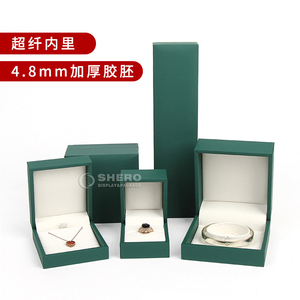 Caja de Papel para Joyería Personalizada de Fábrica China, Caja de Papel de Cuero Sintético de Alta Gama para Colgantes y Pulseras, Juego de Cajas de Embalaje para Anillos y Pendientes con Logotipo - Product Image 2