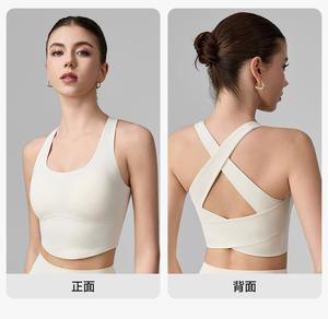 Nuevo Sujetador Deportivo para Mujer, Diseño Simple con Espalda Descubierta, Copa Fija, con Soporte, para Gimnasio, Pilates, Fitness y Yoga - Product Image 3