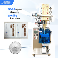 Machine de comptage de vis, machine d'emballage de poudre, machine d'emballage de sachets automatique