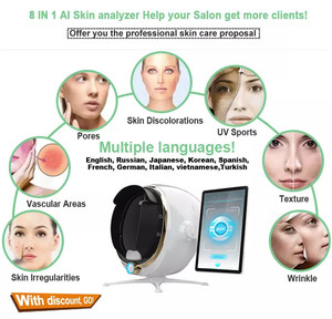 เครื่องวิเคราะห์ผิวหน้าแบบพกพา AI Intelligent Imager 8 สเปกตรัม ดิจิตอล 3 มิติ พร้อมกระจกวิเศษ ควบคุมผ่าน iPad หน้าจอสัมผัส 13.3 นิ้ว - Product Image 5