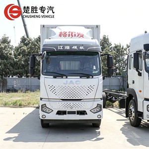 Nouveau Prix Usine Camion de Transport de Marchandises JAC 4X2 avec Caisse de 6,75 m, 240 CV, Camion Léger <span class=keywords><strong>à</strong></span> <span class=keywords><strong>Vendre</strong></span> - Product Image 2