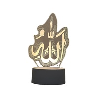 Vente en gros HAOXIANG HX-1 Décoration musulmane islamique Calligraphie 3D LED Lampe chauffe-bougie électrique en plastique Lampe de nuit