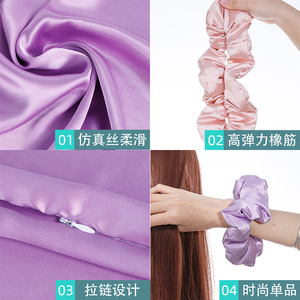 Wanmei Hairdressing Comb Gift Set Imitation Silk Scrunchies Hair Care <b>Tools</b> <b>Smoothing</b> For Styling And Protection - Product Image 3