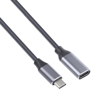 Cable Adaptador USB-C / Tipo-C Macho a USB-C / Tipo-C Hembra de 25 cm, Precio al por Mayor, Accesorios para Computadora