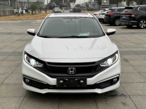 Venta al por Mayor de Autos Usados <span class=keywords><strong>Honda</strong></span> <span class=keywords><strong>Civic</strong></span> 220TURBO CVT Edición Deportiva Sedán 2019, Suministro a Granel para Exportación Mundial, Autos de <span class=keywords><strong>Segunda</strong></span> <span class=keywords><strong>Mano</strong></span> - Product Image 2