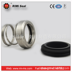 RIMI RM551 Mechanical <b>Seal</b> C102 End Face <b>Seal</b> For Pump Wear Resistant Corrosion Resistant Standard Part - Product Image 3
