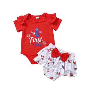 Traje de Verano para Bebé Niña con Estampado de Lazo y Letras de Dibujos Animados para el Día de la Independencia del 4 de <span class=keywords><strong>Julio</strong></span> - Product Image 5