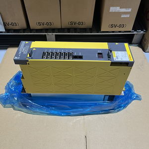 A06B-6142-H011 # Servoamplificador de Alta Estabilidad H580 para Tornos CNC y Centros de Mecanizado, en Stock y Entrega Rápida - Product Image 4