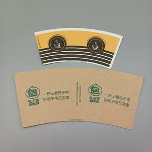 วัสดุผลิตแก้วกระดาษเคลือบ PE พิมพ์ลายตามสั่ง สำหรับเครื่องดื่มเย็น - Product Image 6