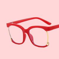 Montures de lunettes carrées unisexes tendance, anti-lumière bleue, de haute qualité, polyvalentes, pour la lecture