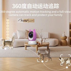 Pet <b>Camera</b> With Cat Ears 1080p Full Hd <b>Night</b> <b>Vision</b> Voice Intercom Rotatable Monitoring For Pet Surveillance - Product Image 3