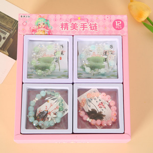 Chinese Style <b>Bracelet</b> <b>Set</b> For Children Gift Boxed Jewelry 12 Pcs Flower Pattern Beaded <b>Bracelets</b> Girl Gift Holiday Party - Product Image 1