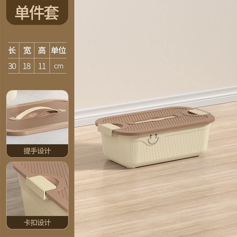 30*18*11cm [Milk Coffee Color]
