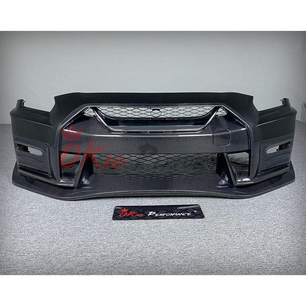 Partial Carbon Fiber