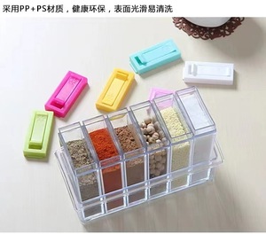 Pot à épices transparent ensemble sel et poivre assaisonnement bouteille couvercle coloré cuisine Condiment Cruet conteneur de stockage étagère à épices - Product Image 3