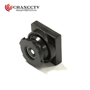 1/2.8 "5MP 2,65mm DFoV 125 grados gran angular M6 lente - Product Image 5