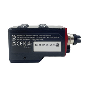เครื่องสแกนบาร์โค้ด SR-1000 รุ่นใหม่ล่าสุด ระบบโฟกัสอัตโนมัติ เครื่องอ่านโค้ด QR ความเร็วสูง อุปกรณ์สแกนสำหรับงานอุตสาหกรรม - Product Image 5