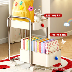 Chariot de rangement portable pour livres, organisateur de sac à dos, 2 niveaux, rectangulaire, facile à nettoyer, pour bureau, chambre, salon - Product Image 1