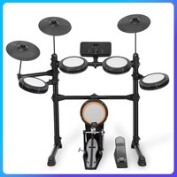 Electronic Jazz Drum Kit Electronic Drum Set Percussion Instrument Including Floor Drum Made of Silicone Material