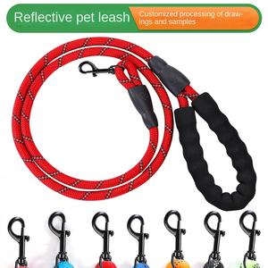 Característica acolchada, patrón sólido lavable, diseño reflectante a prueba de explosiones, cuerda de tracción para caminar para perros de nailon, correa para perros - Product Image 2