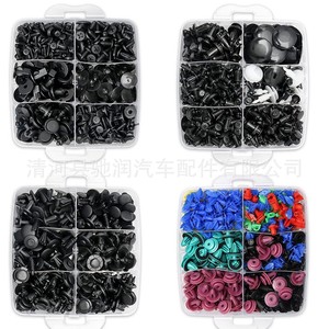Zhubang 1180Pcs <b>Car</b> Push <b>Clips</b> Kit Plastic Door Panel Bumper Fasteners Auto Repair Tools - Product Image 4