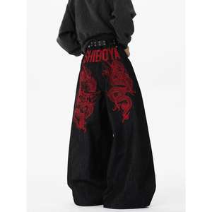 Jeans Retro de Primavera para Hombre, Estilo Hip-Hop Urbano, con Parches a Cuadros, Corte Recto Bajo, Ligeros, para Comercio Transfronterizo - Product Image 2