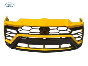 Conjunto de Parachoques Delantero Original para <span class=keywords><strong>Lamborghini</strong></span> URUS, Conjunto de Parachoques de Segunda Mano Original - Product Image 2