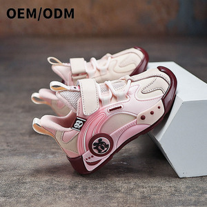 Giày thể thao trẻ em mùa thu đông 2024, chất liệu cashmere ấm áp, lót bông dày. - Product Image 2