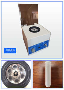 מכירה לוהטת מעבדה חשמלי צנטריפוגה 80-1 - Product Image 2