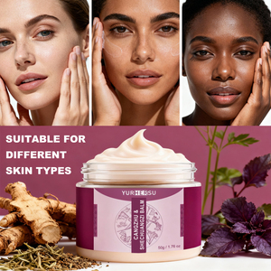 Оптовая продажа травяного бальзама с атрактилодами и циннами для успокоения кожи, многофункциональная растительная мазь OEM/ODM - Product Image 5