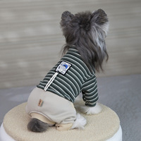 Vêtements pour chiens et chats : Nouveau style automne/hiver, sweat à capuche quatre pattes patchwork 26 rayures