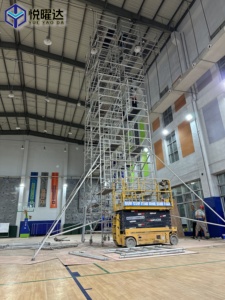 Échafaudage en aluminium de style moderne réglable pour étaiement de construction utilisé - Product Image 6