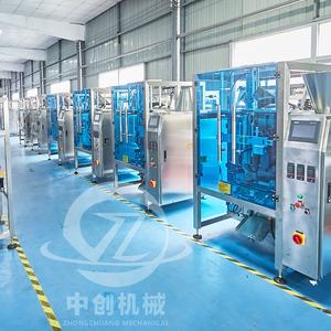 Farina caffè latte in polvere sacchetto di riempimento imballaggio sigillatura 100g 500g 1kg cibo VFFS forma verticale riempimento macchina confezionatrice automatica - Product Image 6