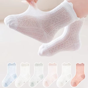 Xiangyi Calsetines Al Por Mayor Sólido Transpirable Malla Fina Recién <span class=keywords><strong>Nacido</strong></span> Algodón Infantil Niño Bebé Niña Calcetines Conjuntos - Product Image 1