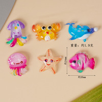 BZY Crafts Accessoires en résine transparente, modèles d'animaux marins, breloques décoratives DIY pour coques de téléphone, chaussures, épingles à cheveux, pendentifs Kawaii et patchs pour tasses